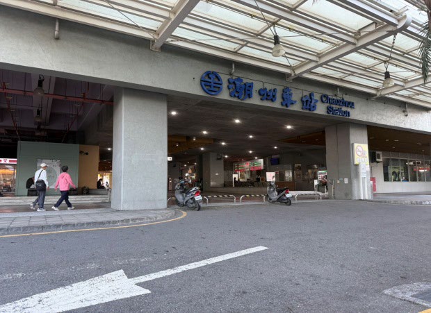 美新診所交通資訊照片一